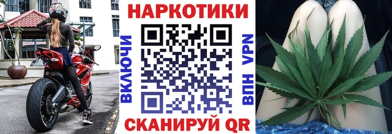 Что такое Велиж ГАШИШ 