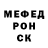 APVP Crystall Edd Zhantikenov