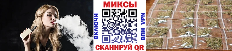 где найти наркотики Велиж площадка телеграм БУТИРАТ Butirat