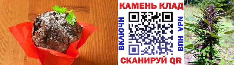 где можно купить наркотик  Велиж  Canna-Cookies марихуана 