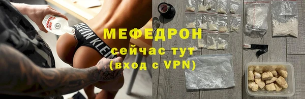 гидропоника Богородск