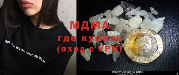 прущая мука Богданович