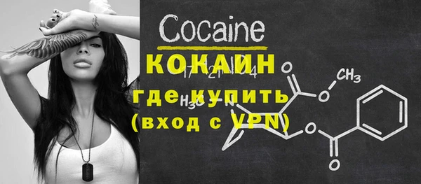 гидропоника Богородск