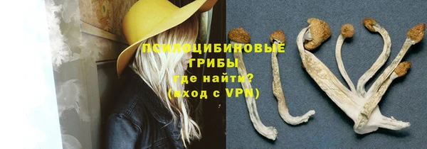mix Беломорск