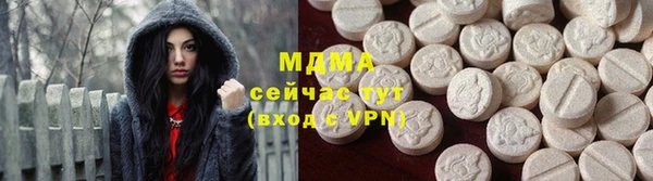 прущая мука Богданович