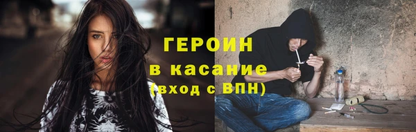 mix Беломорск