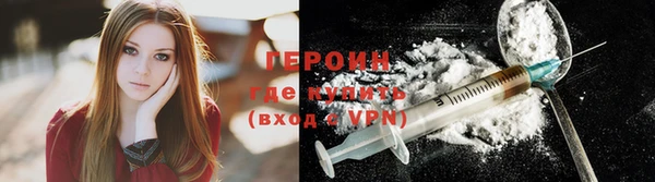 кокс Тихвин