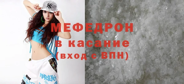 гашишное масло Белоозёрский