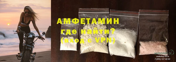 гидропоника Богородск