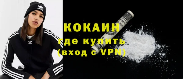 гидропоника Богородск
