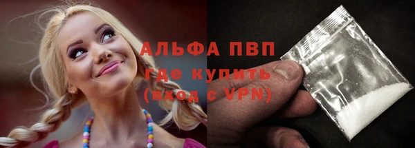 прущая мука Богданович