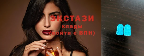 гидропоника Богородск