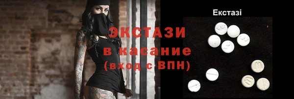 гидропоника Богородск
