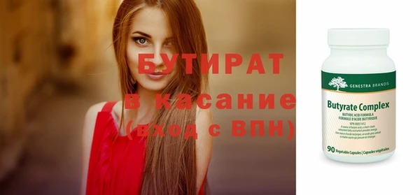 прущая мука Богданович