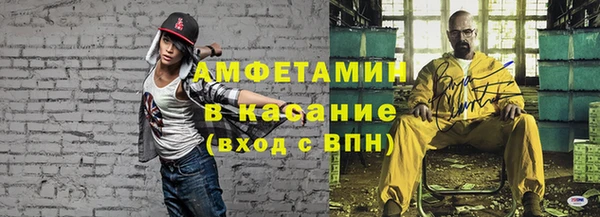 гидропоника Богородск