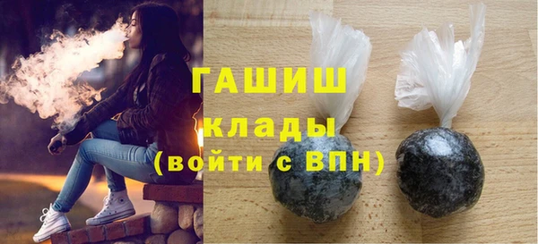 гидропоника Богородск