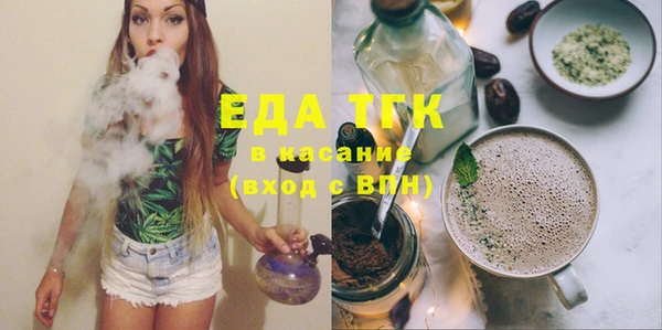 прущая мука Богданович