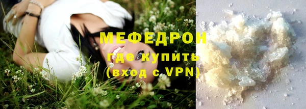 гашишное масло Белоозёрский