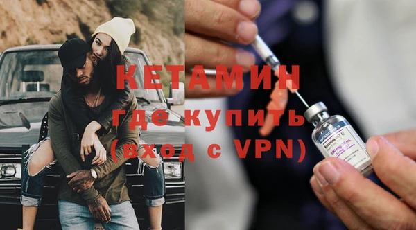 спиды Богородицк