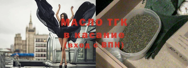 прущая мука Богданович