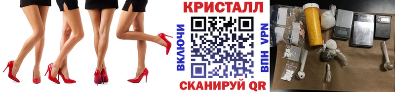 Первитин витя Велиж